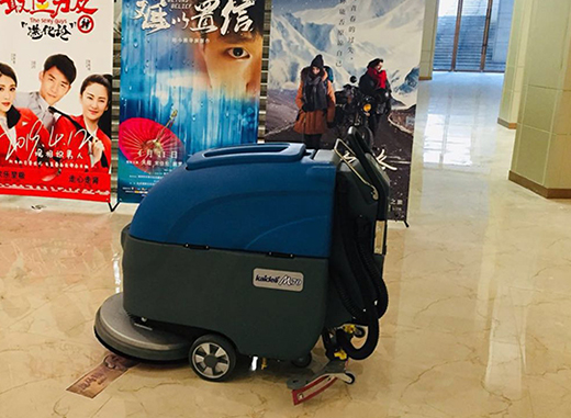 超市商場清潔用洗地機(jī)