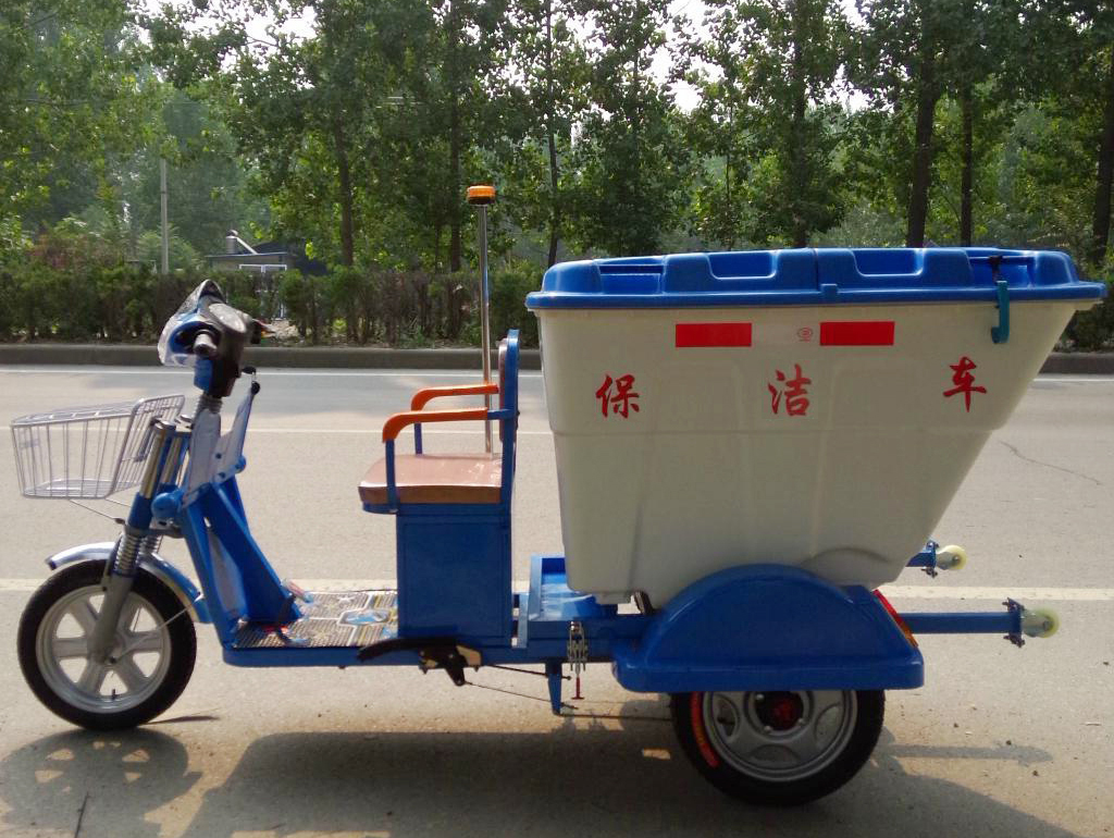 小型電動(dòng)垃圾收集運(yùn)輸車