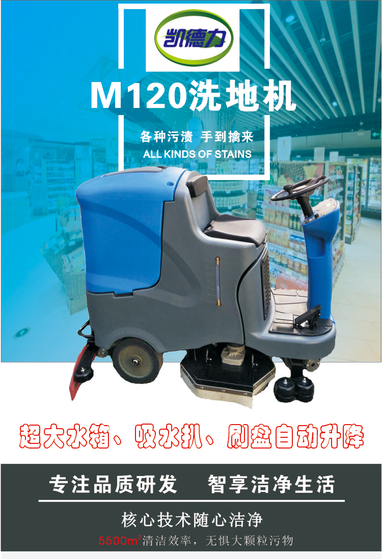 M120_01.jpg