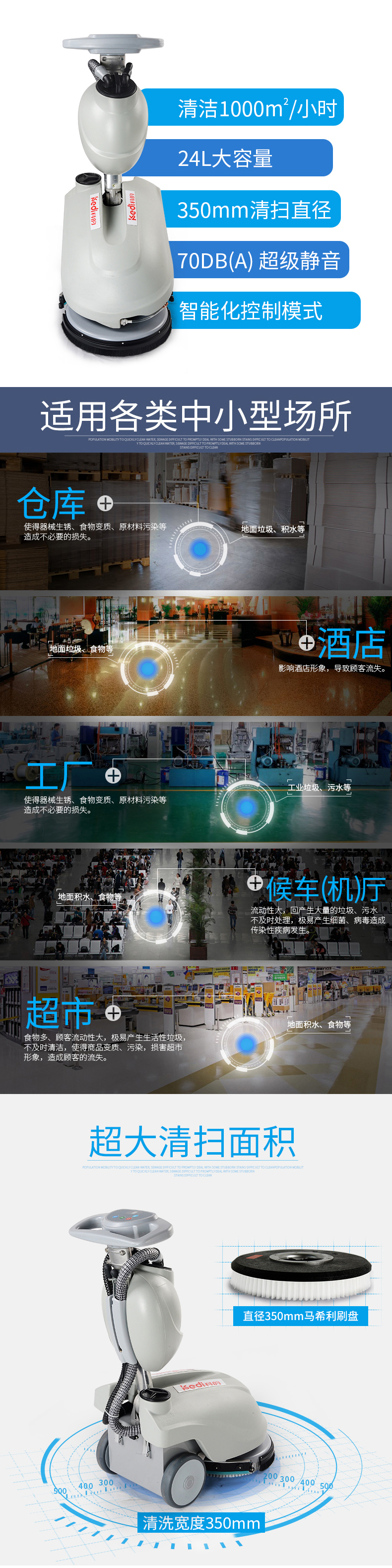 未標(biāo)題-1_03.jpg