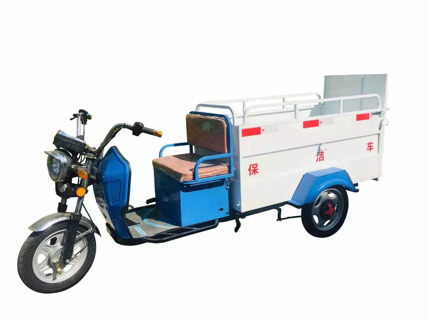 電動(dòng)保潔車夏季使用應(yīng)注意避暑