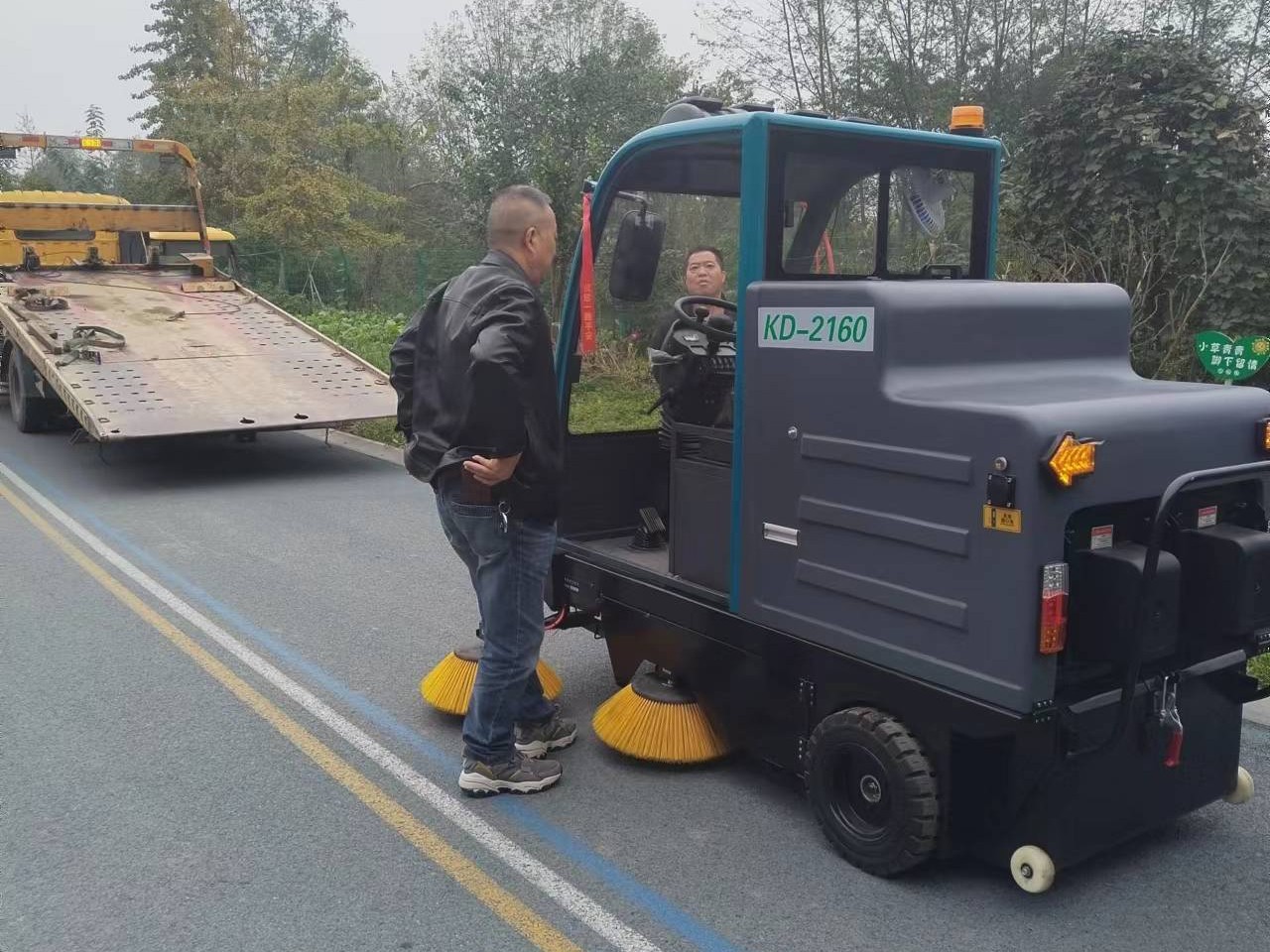 景區(qū)用駕駛掃地車